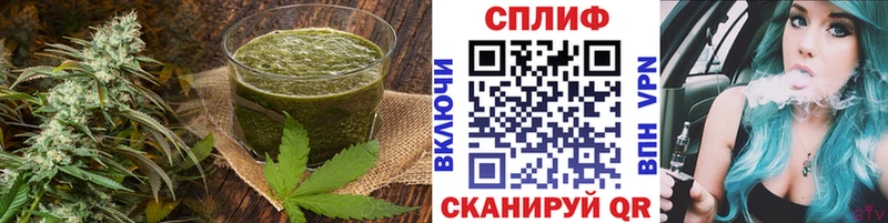 Еда ТГК конопля  МЕГА зеркало  Горячеводский 