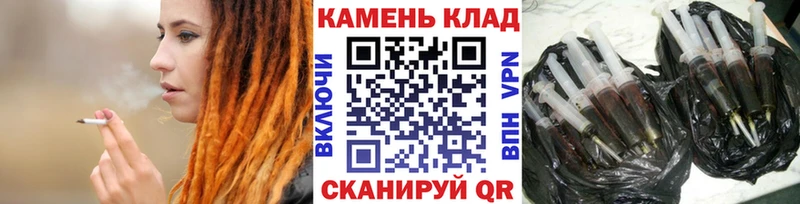 Гашиш индика сатива Горячеводский