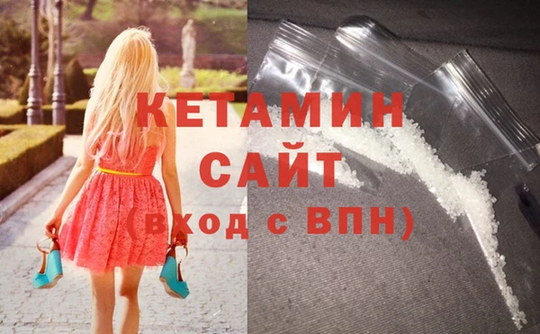 стафф Медвежьегорск