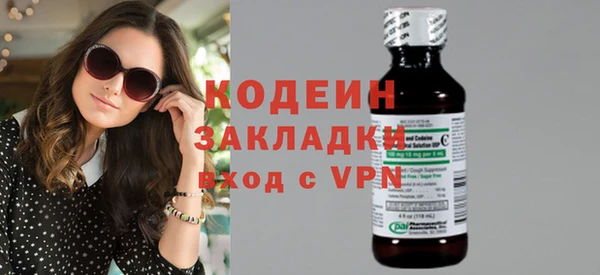 круглые Мегион