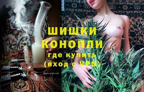круглые Мегион