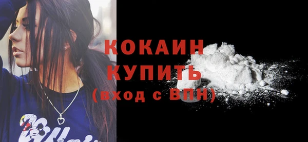 круглые Мегион