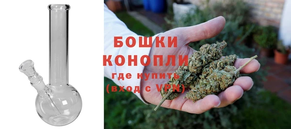 круглые Мегион