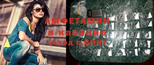 метадон Медногорск