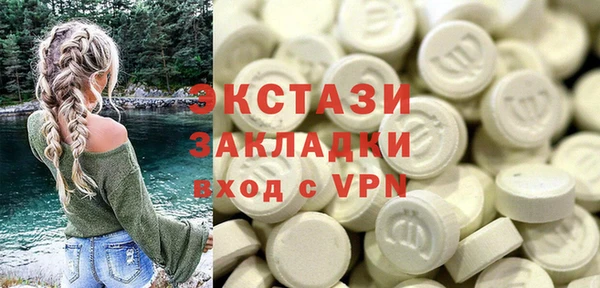 метадон Медногорск