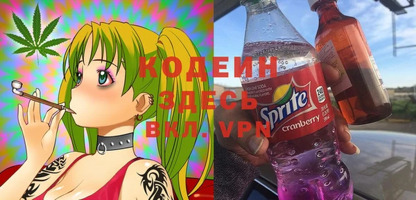 круглые Мегион