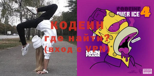 круглые Мегион
