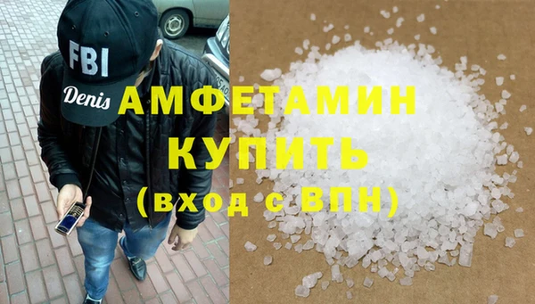 метадон Медногорск