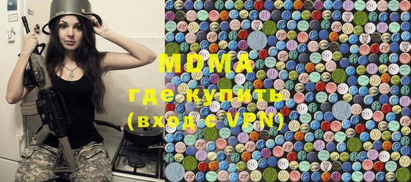 круглые Мегион