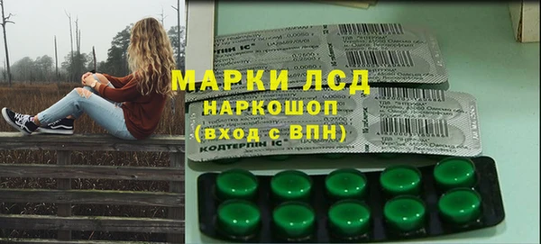 круглые Мегион