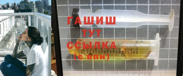 круглые Мегион