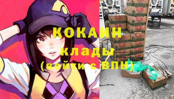 круглые Мегион