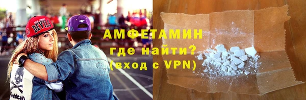 круглые Мегион