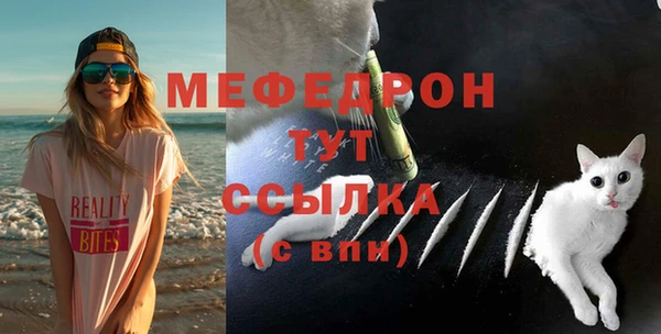 метадон Медногорск