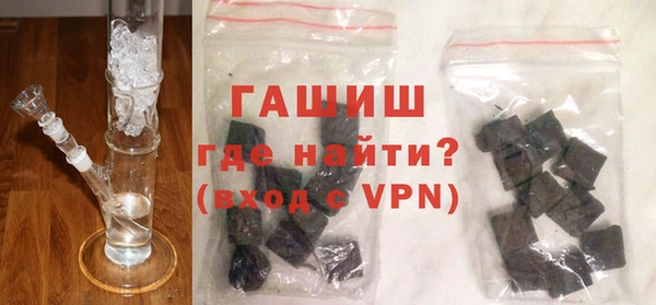 стафф Медвежьегорск