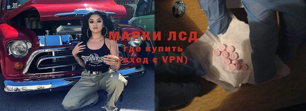 метадон Медногорск
