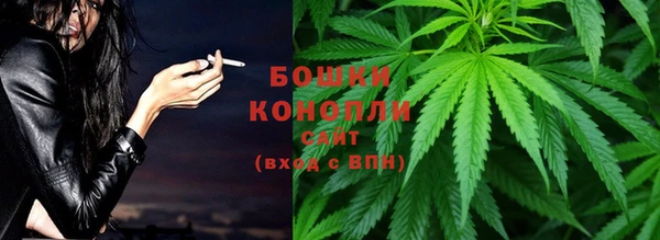 круглые Мегион