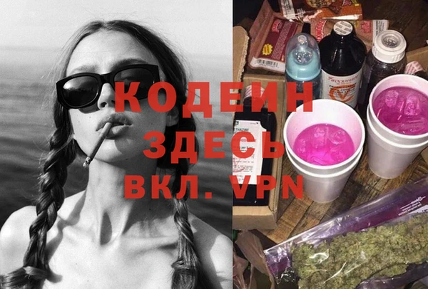 метадон Медногорск
