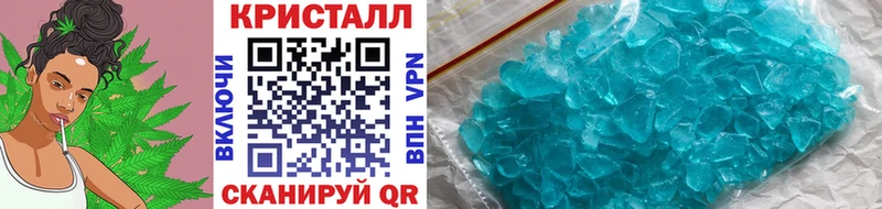 Первитин Декстрометамфетамин 99.9% Горячеводский