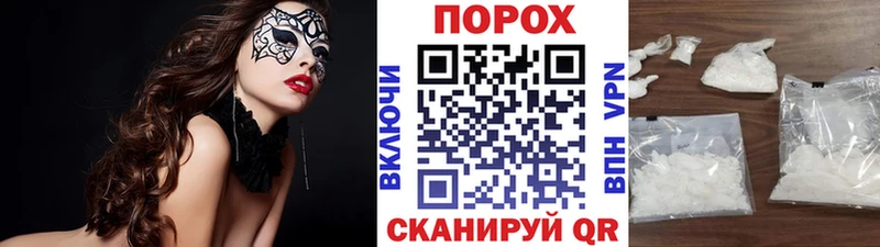 где купить наркоту  Горячеводский  Первитин витя 