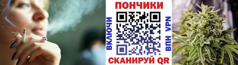 Бошки Шишки MAZAR сколько стоит Горячеводский